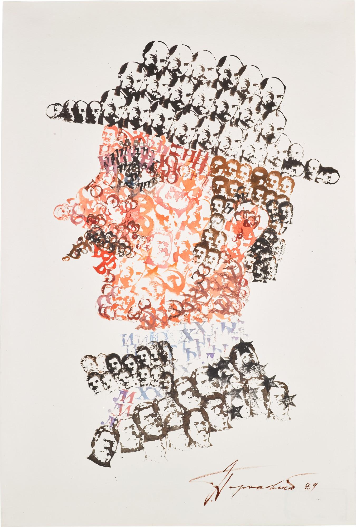 Eduard Gorokhovsky - One Hundred Heads