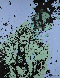 Eduard Gorokhovsky - Portrait Of The Artist Yuri Sobolev