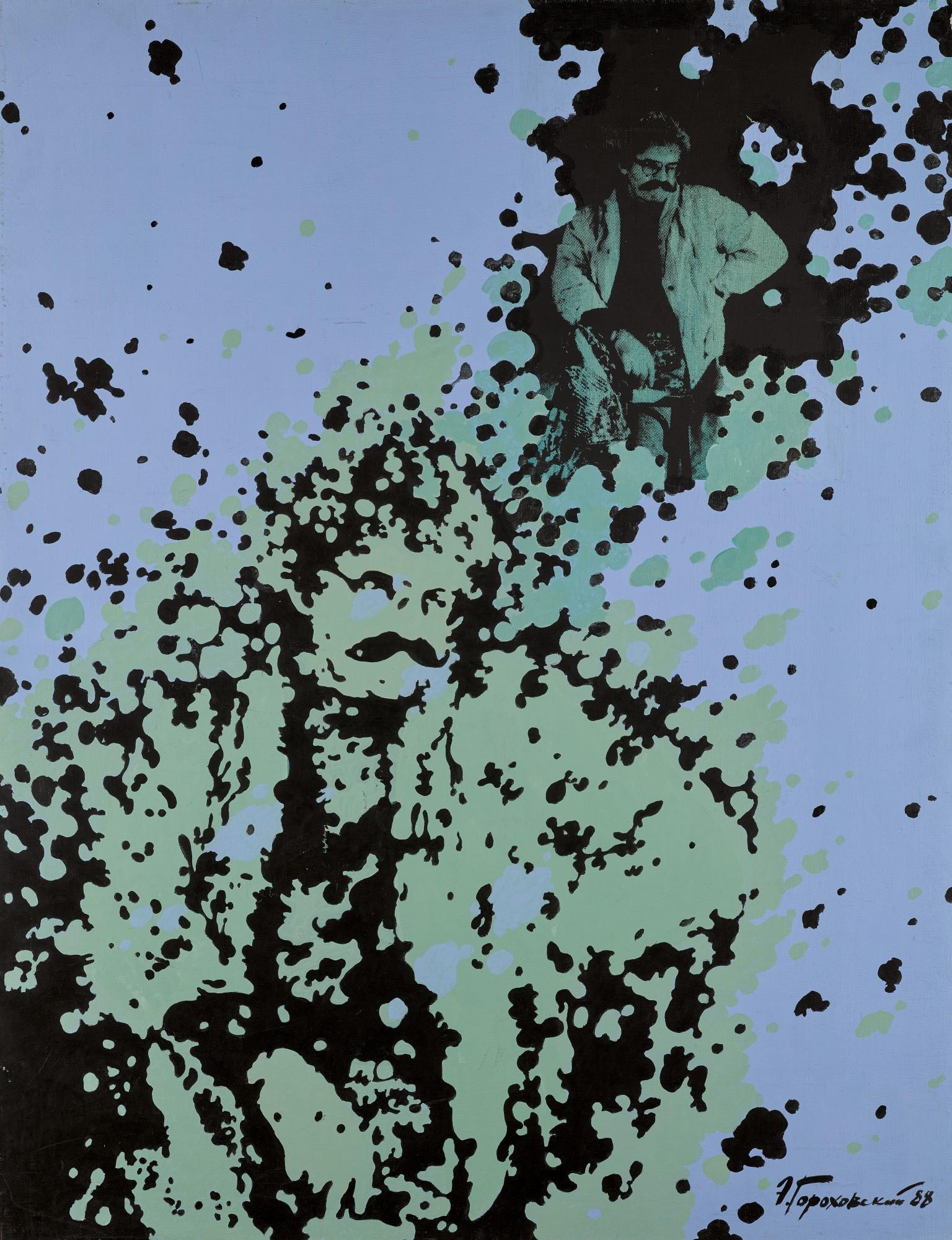 Eduard Gorokhovsky - Portrait Of The Artist Yuri Sobolev