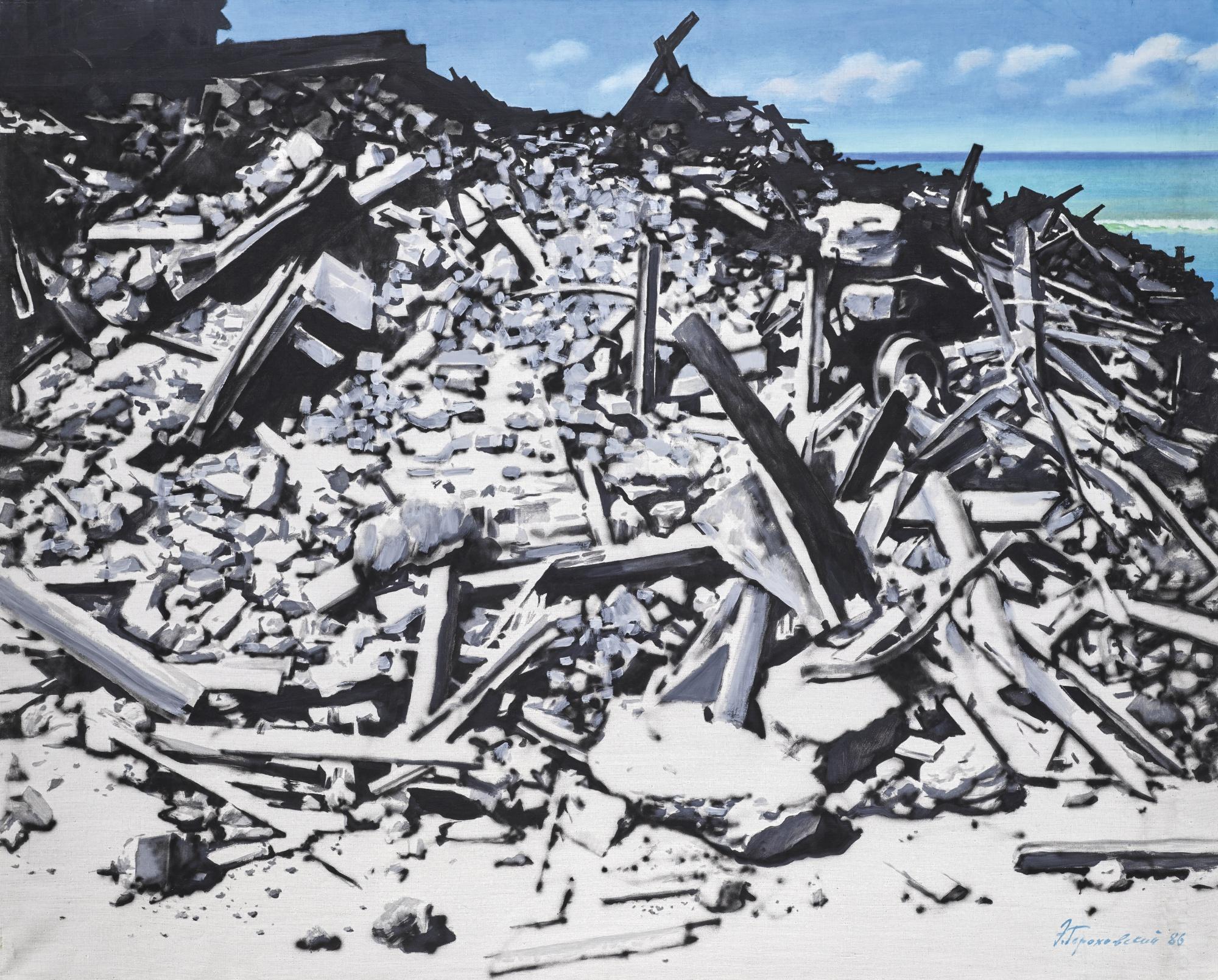 Eduard Gorokhovsky - Scrap Metal