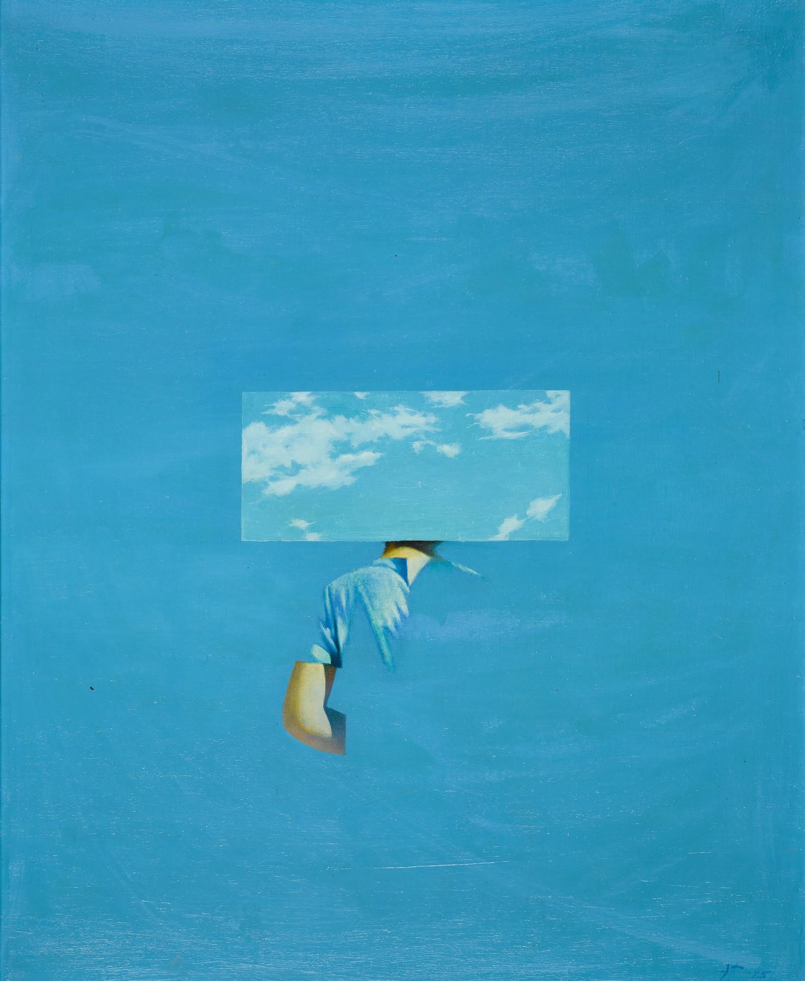 Eduard Gorokhovsky - Sky