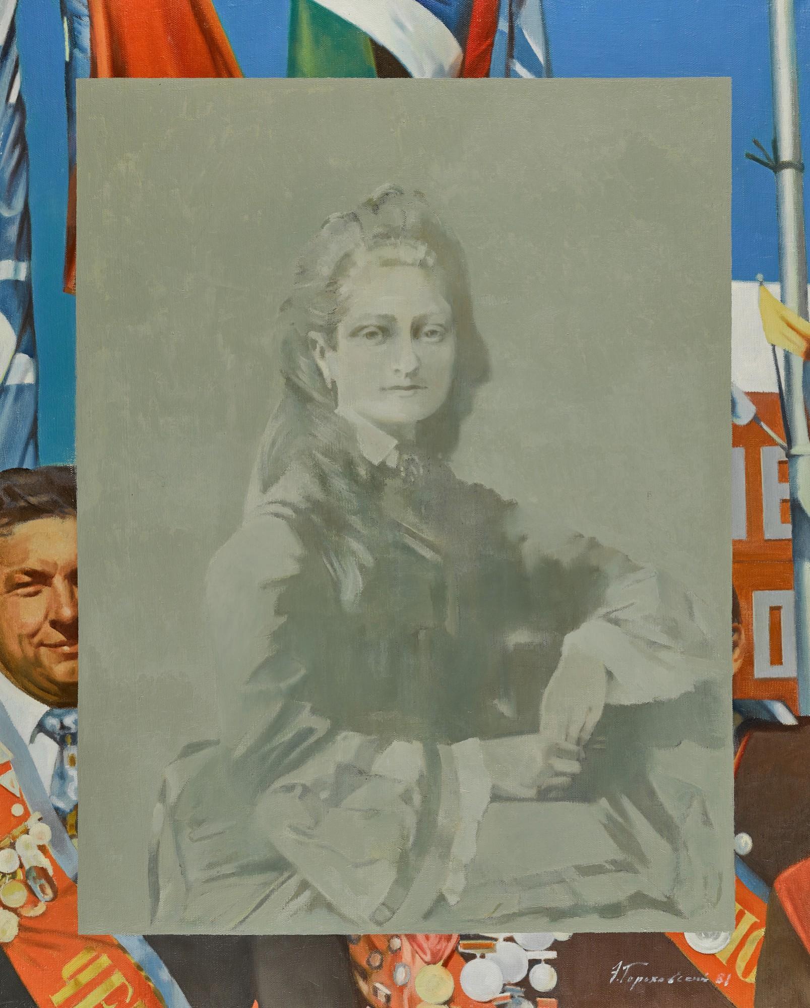 Eduard Gorokhovsky - Sports Parade