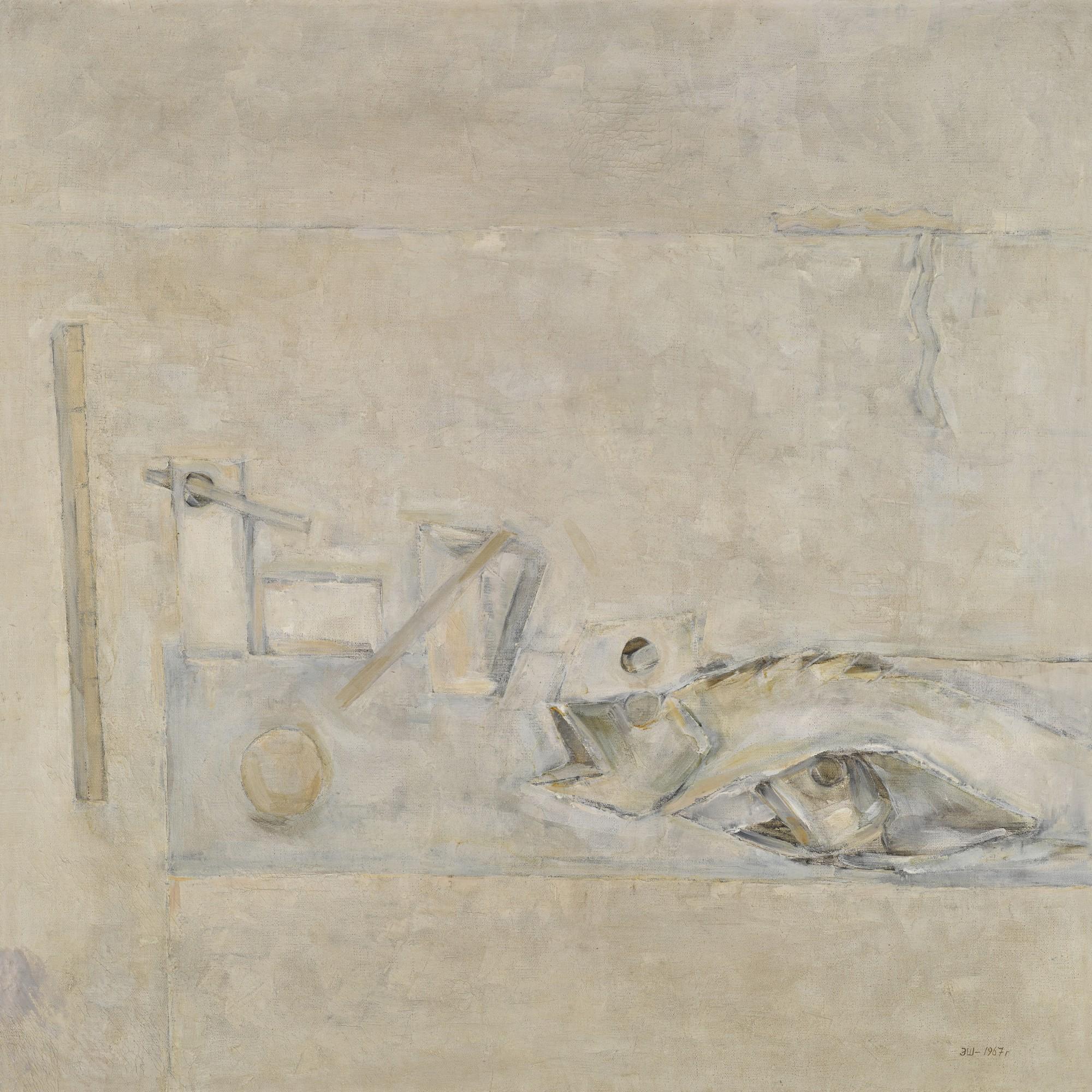 Eduard Steinberg - Composition with Fish