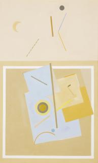 Eduard Steinberg - Composition