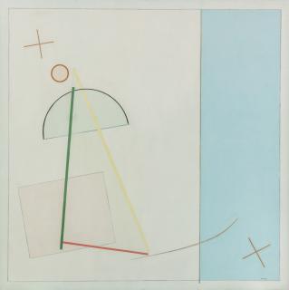 Eduard Steinberg - Composition