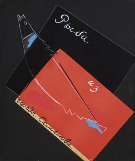 Eduard Steinberg - Fish