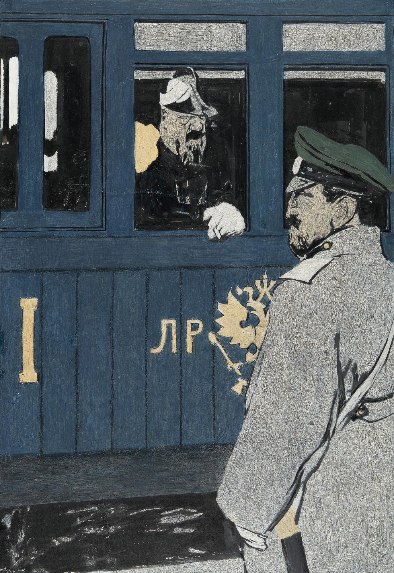 Eduard Thöny - Versorgt