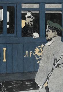 Eduard Thöny - Versorgt