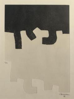Eduardo Chillida - Aikaitz
