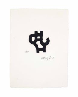 Eduardo Chillida - Baitan