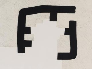 Eduardo Chillida - Bauen, Wohnen, Denken