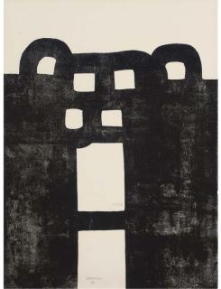 Eduardo Chillida - Chicago (Opus 83020)