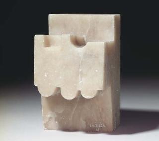 Eduardo Chillida - Elogio a la Luz XV