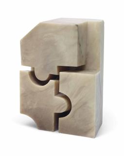 Eduardo Chillida - Elogio de la Luz XVII (Eulogy of the Light XVII)
