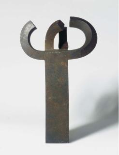 Eduardo Chillida - Estudio Elogio del Agua I