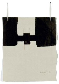 Eduardo Chillida - Gravitacion No. 2