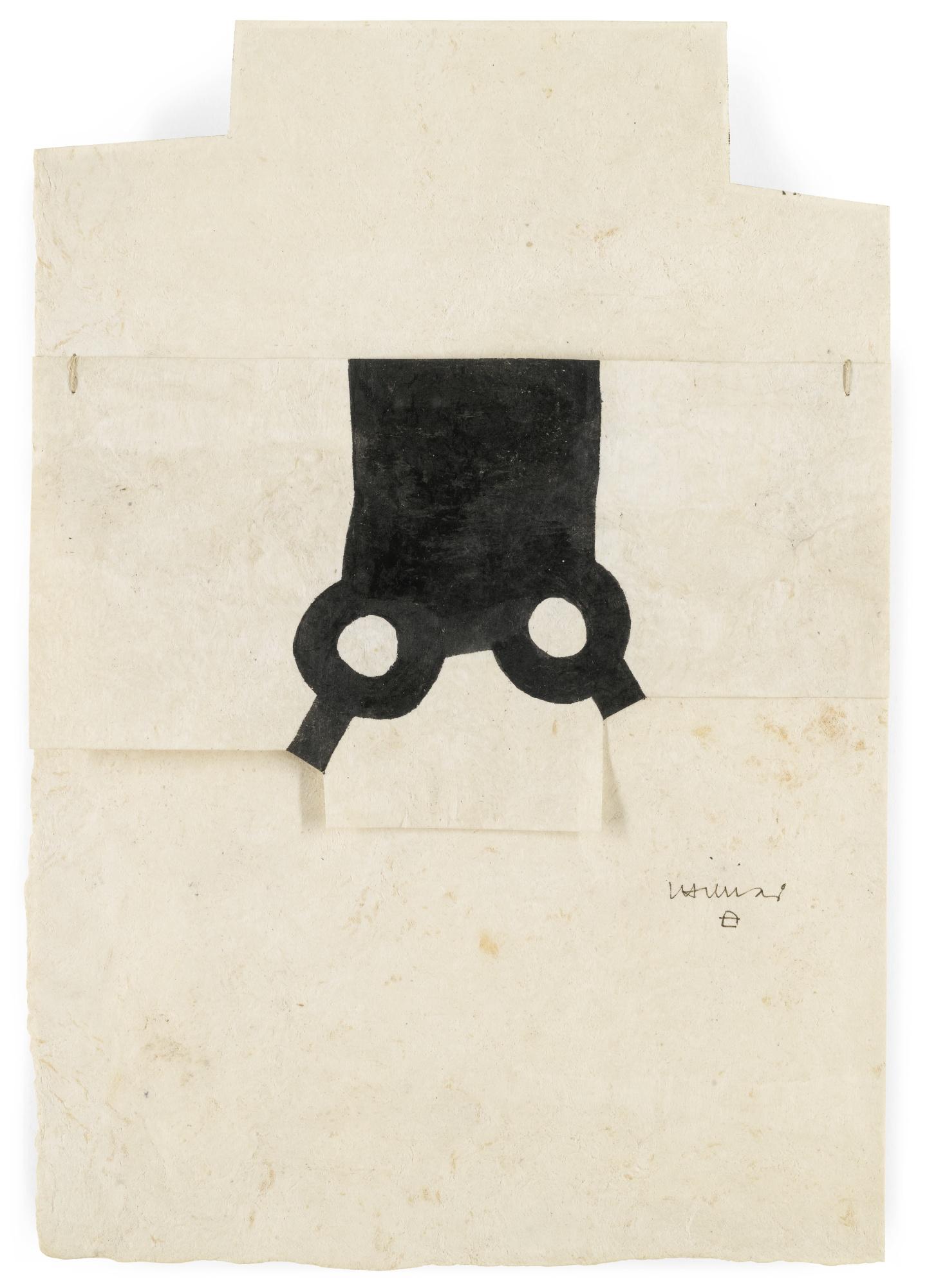 Eduardo Chillida - Gravitación