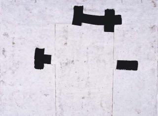 Eduardo Chillida - Gravitación