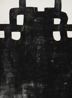 Eduardo Chillida - Gurutze Gorria III