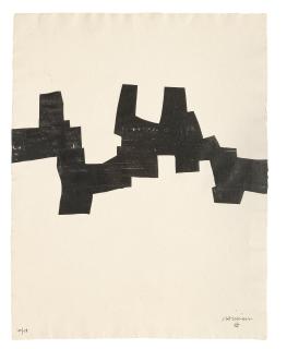 Eduardo Chillida - Ikur