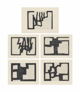 Eduardo Chillida - Inguru