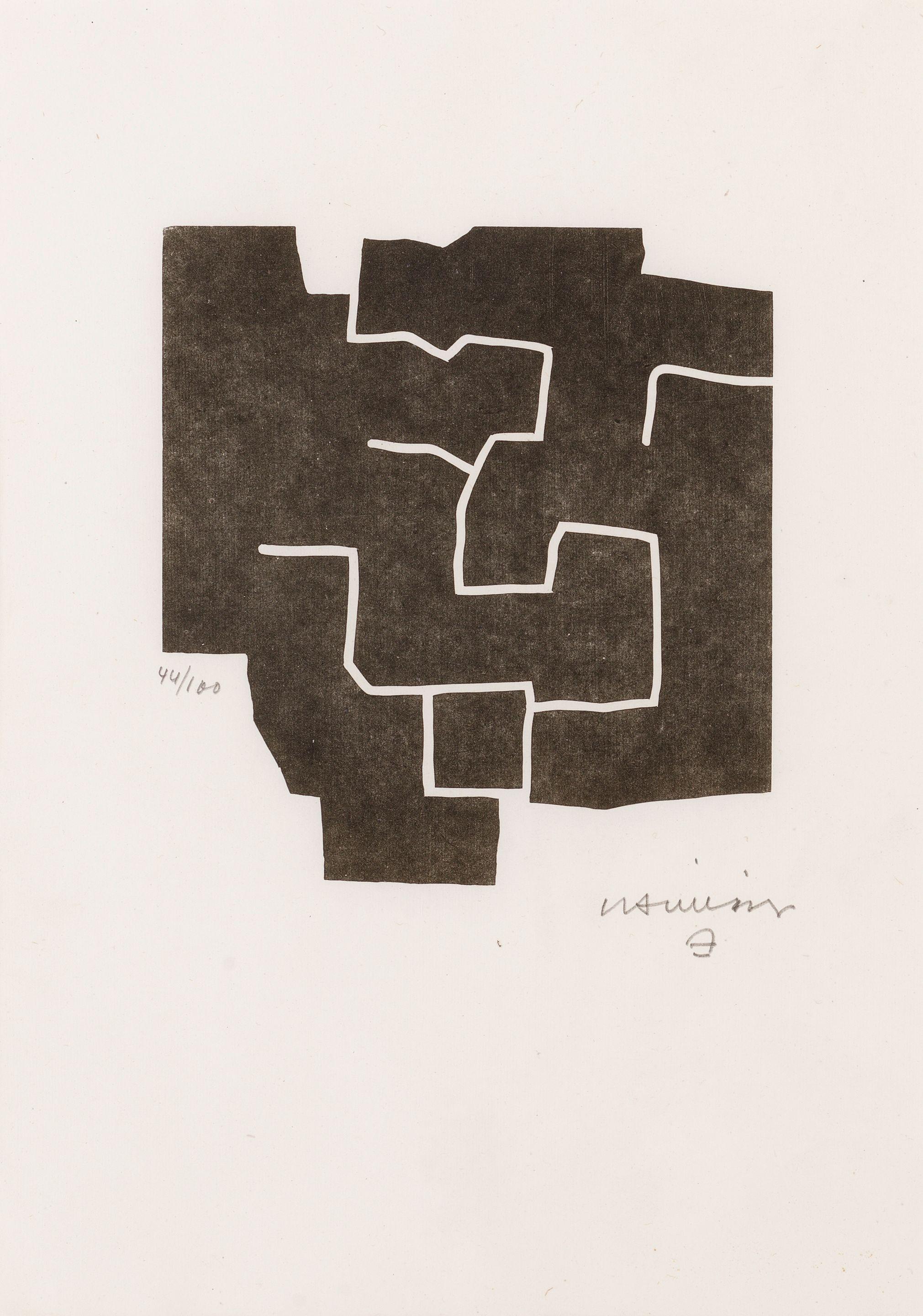 Eduardo Chillida - Izurdun, from Pantheon