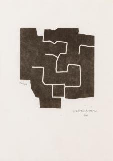 Eduardo Chillida - Izurdun, from Pantheon