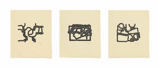 Eduardo Chillida - Jorge Guillén, Mas Allá