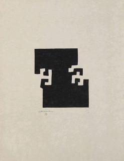 Eduardo Chillida - L’émerveillé merveilleux