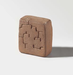 Eduardo Chillida - Lurra 15