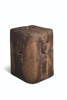 Eduardo Chillida - Lurra (Earth)