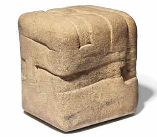 Eduardo Chillida - Lurra G-220