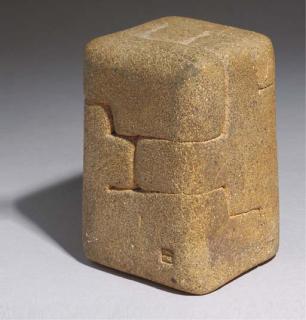 Eduardo Chillida - Lurra G-57