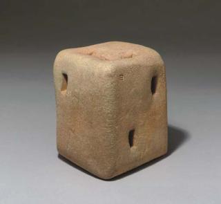 Eduardo Chillida - Lurra M-13