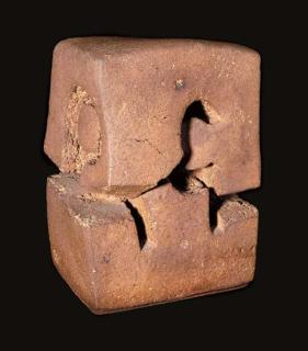 Eduardo Chillida - Lurra XXI