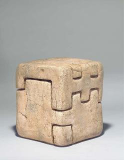 Eduardo Chillida - Lurra