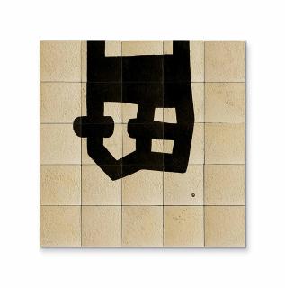 Eduardo Chillida - Mural G-338