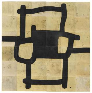 Eduardo Chillida - Mural G-46