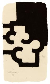 Eduardo Chillida - Omar Khayyam Txiki
