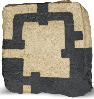 Eduardo Chillida - Oxido 69