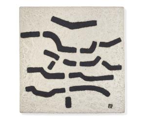 Eduardo Chillida - Oxido G-339