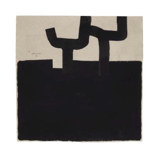 Eduardo Chillida - Untitled