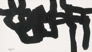 Eduardo Chillida - Untitled
