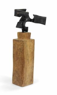 Eduardo Chillida - Yunque de sueños III (Anvil of Dreams III)