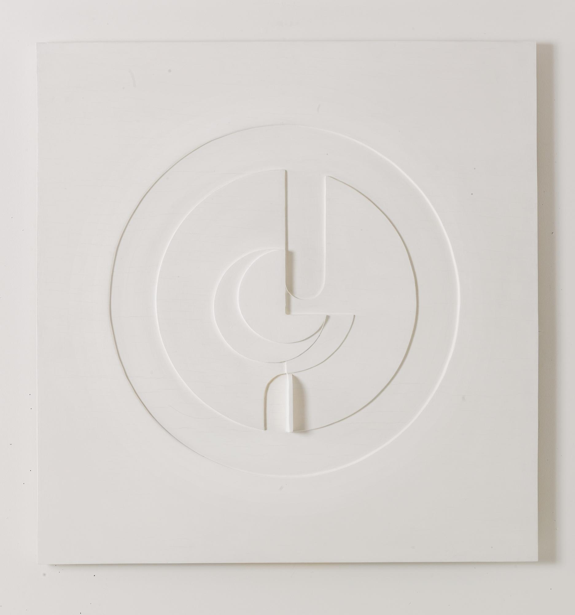 Eduardo Ramírez Villamizar - Old Coin