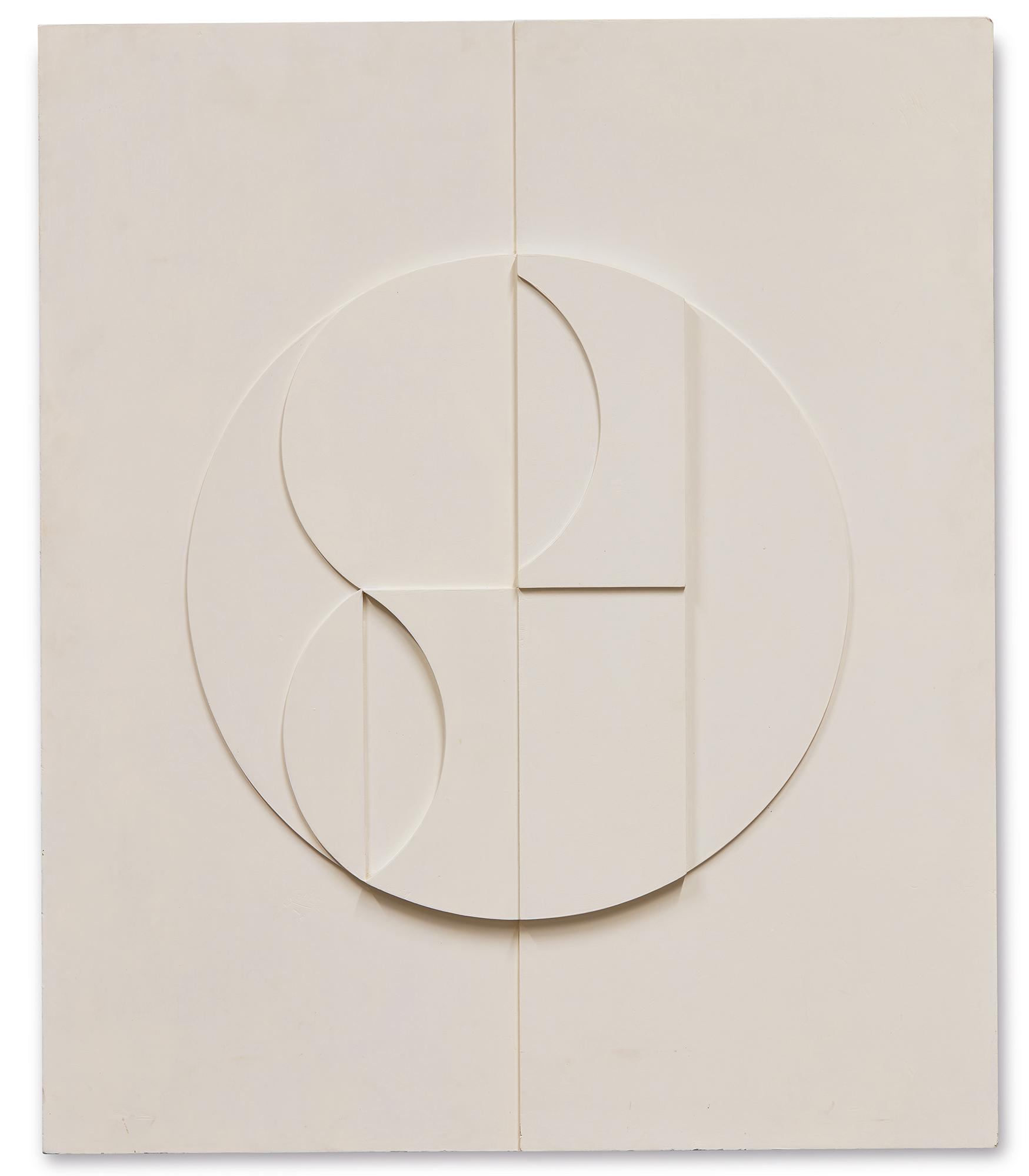 Eduardo Ramírez Villamizar - Relieve Circular