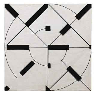 Eduardo Terrazas - 1.1.9, De La Serie Posibilidades De Una Estructura, Subserie Cosmos 