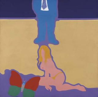 Eduardo Úrculo - Eros estructurándose en mariposa