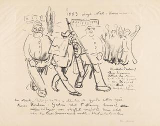 Edvard Munch - Karikatur: Die Arretierung