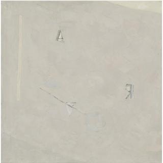 Edvard Steinberg - Composition A-Ya